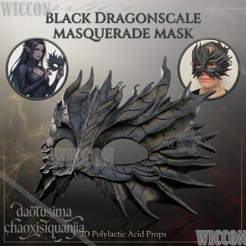 Black Dragonscale Masquerade M - Black Face Mask Pack 评论和价格